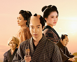 橋ものがたり「約束」